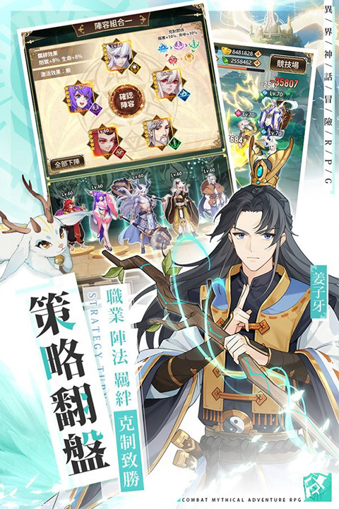 朝歌手游 朝歌手游