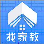 状元家教