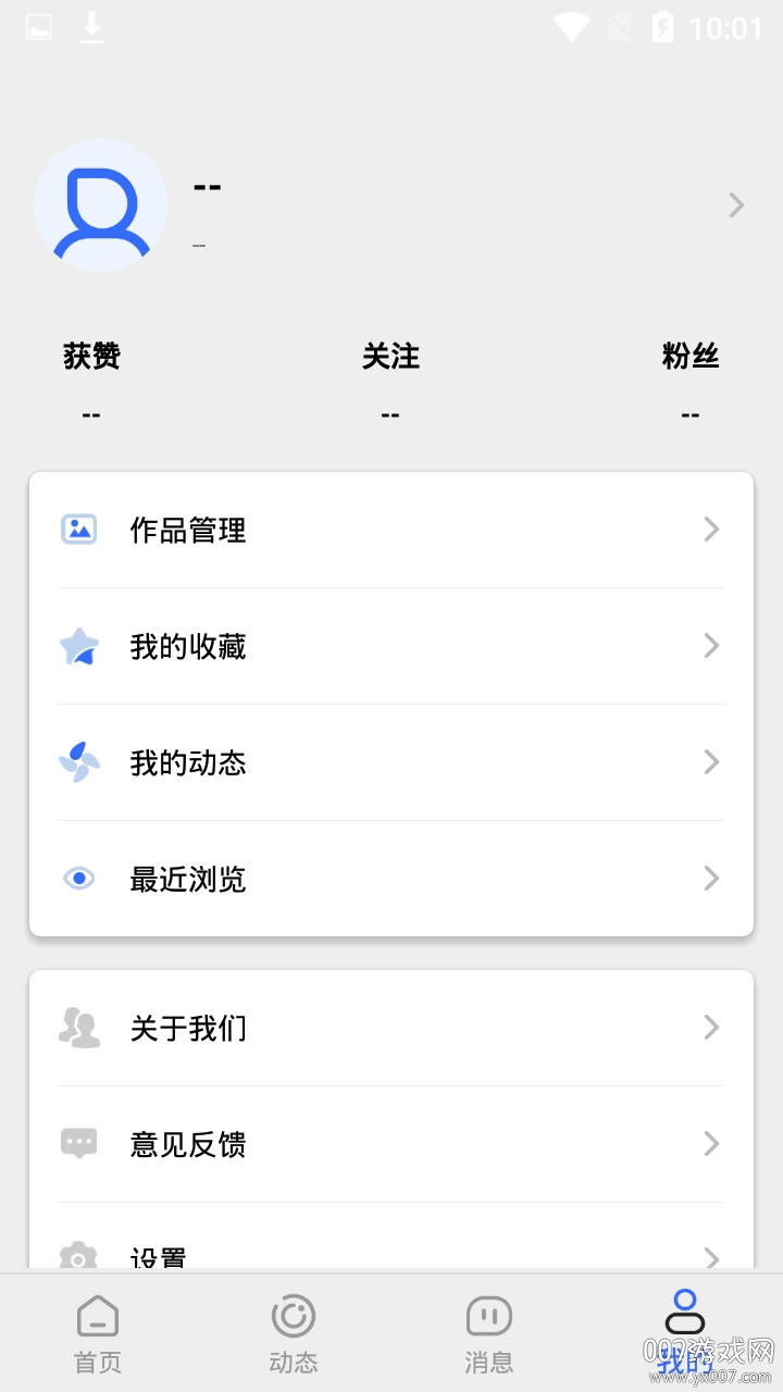 马修