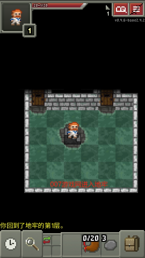 萝卜地牢官方汉化版下载(Radish Pixel Dungeon)