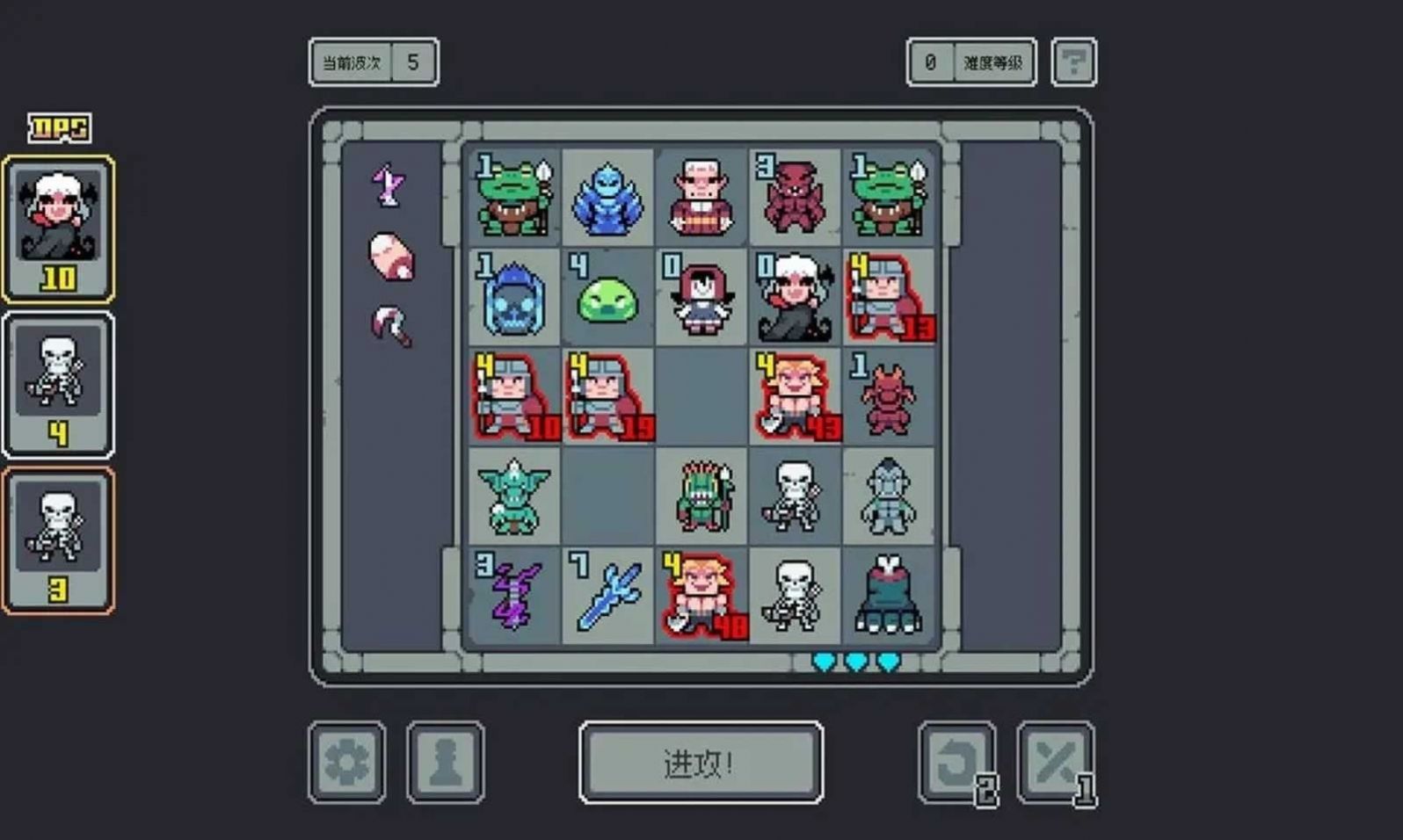 魔王终局steam免费版