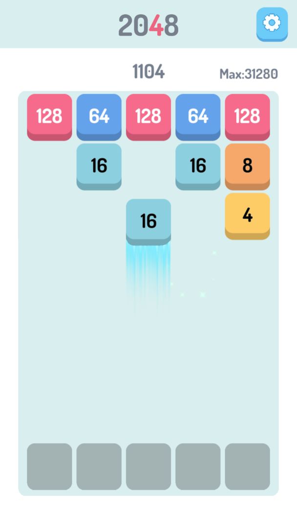 极简2048