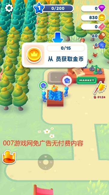 国王或失败无限金币版下载安装 国王或失败无限金币版下载安装
