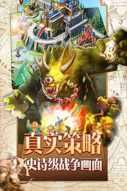 光辉