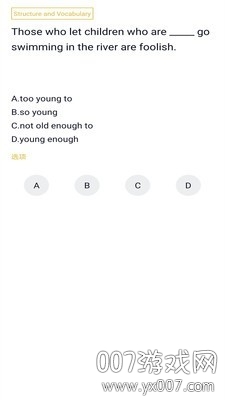 英语三级题库
