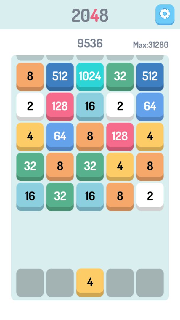 极简2048