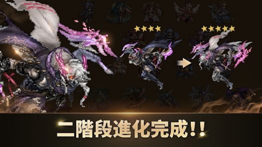 无尽大冒险游戏下载最新版(Endless Grades)