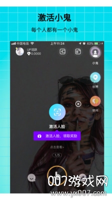 乐无