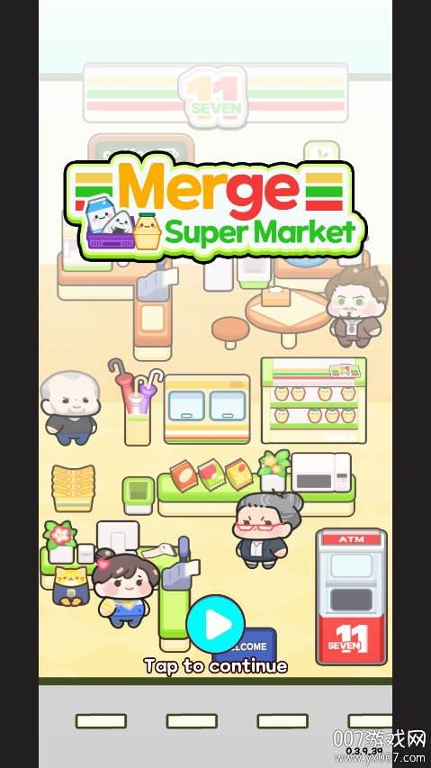 Merge_SuperMarket