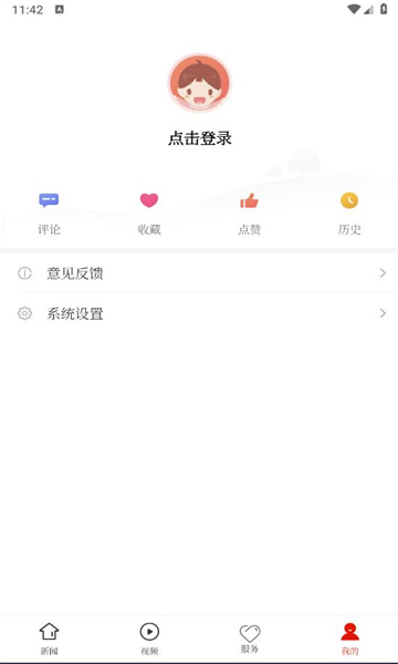 独山融媒