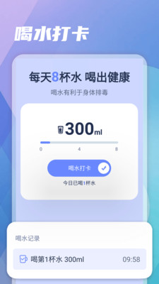 贝壳走路 贝壳走路