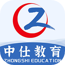 中仕教育