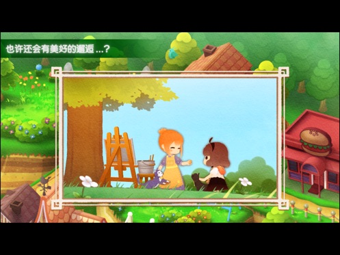 迷途猫之旅3游戏最新版下载(StrayCatDoors3)