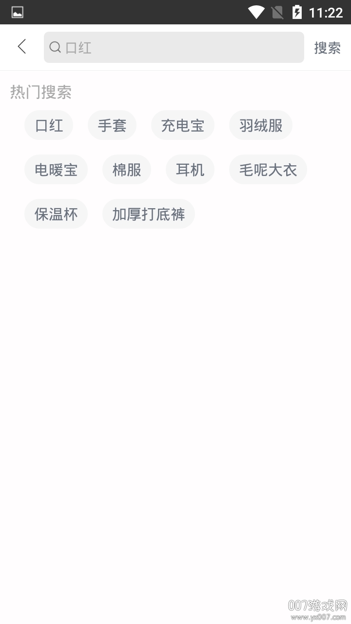 优淘九块九
