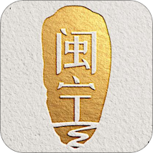 闽宁视角
