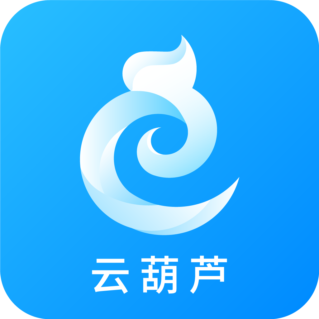商标查询注册软件