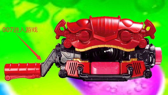 假面骑士Gavv腰带模拟器下载(Henshin Belt Gavv)