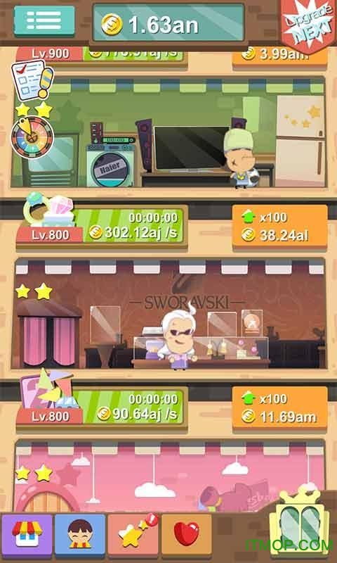 小小梦商场中文破解版(TinyMall) 小小梦商场中文破解版(TinyMall)