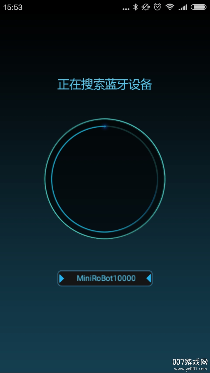 轮椅助手 轮椅助手