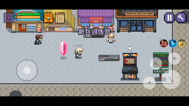 九劫密典