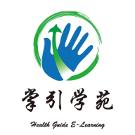 掌引学苑