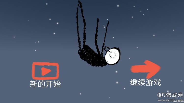 以埃罗手游安卓版下载(Island)
