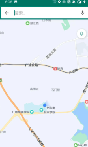 FakeLocation专业版解锁下载免费版
