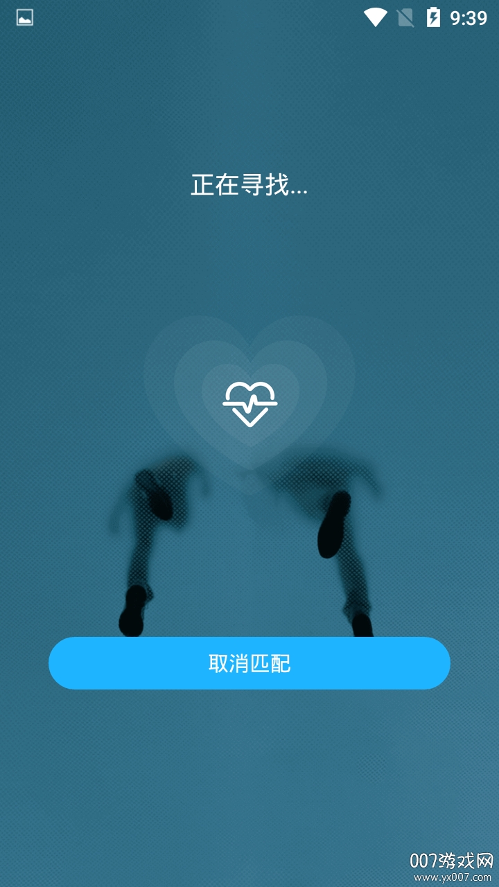 情绪广场