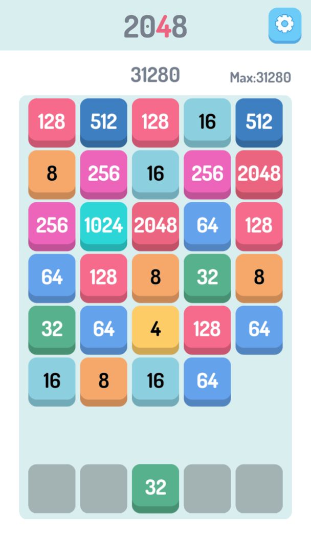 极简2048
