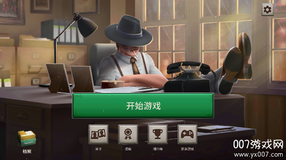 寻物解谜监狱日记游戏完整版下载(Prison Diaries)