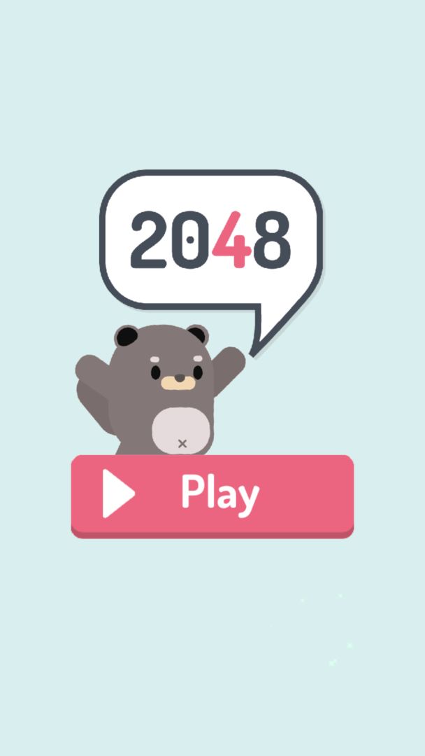 极简2048 极简2048