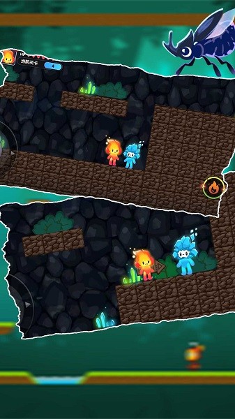 冰火世界红蓝闯关