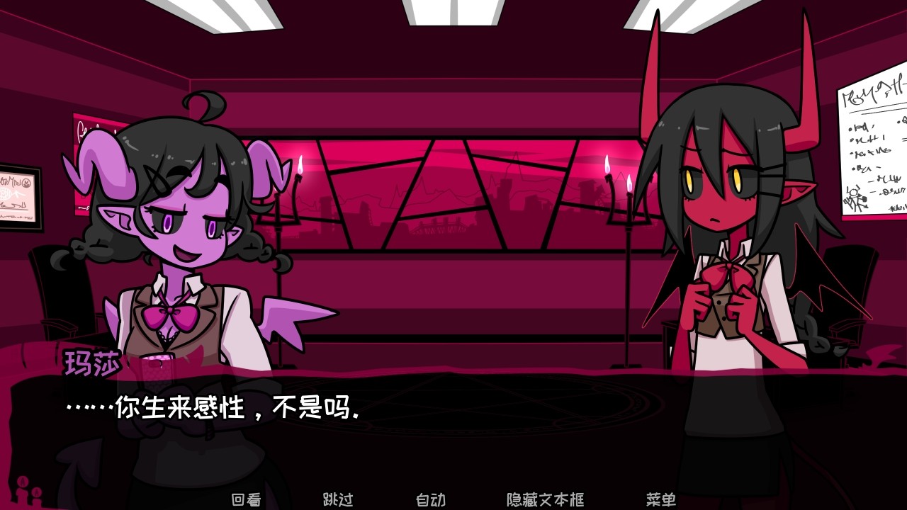 Contract Demon(契约恶魔) Contract Demon(契约恶魔)