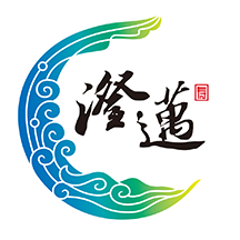 智慧澄迈