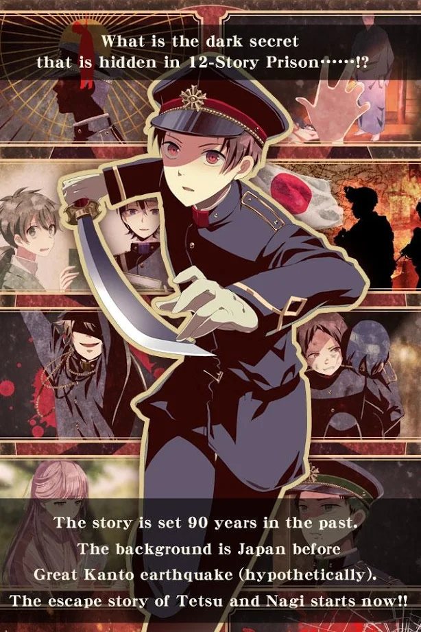 监狱男孩无限门票版 监狱男孩无限门票版
