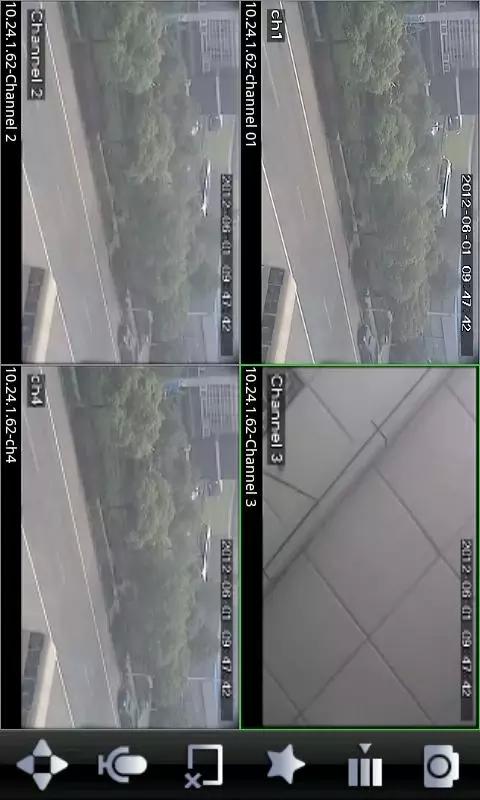 gDMSS Lite安卓版 gDMSS Lite安卓版