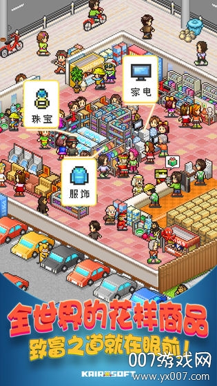 青空挖掘公司 青空挖掘公司