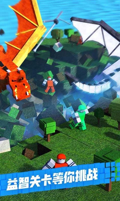 Roblox逃离猪人屋