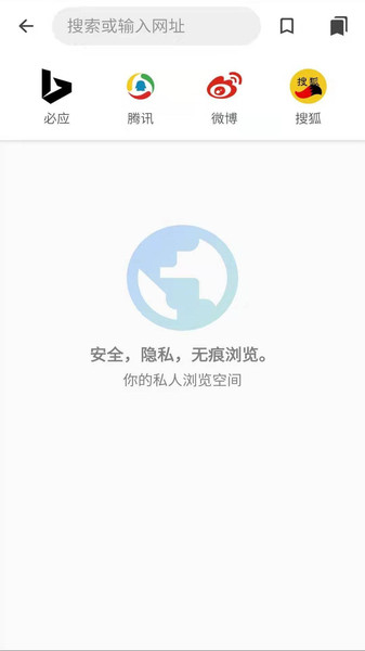 安果应用锁 安果应用锁