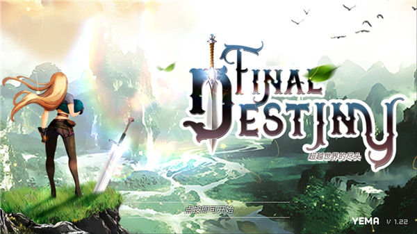 Final Destiny