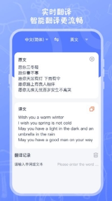 试卷扫描 试卷扫描