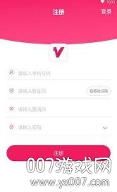 通明小V