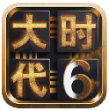 剑域三国