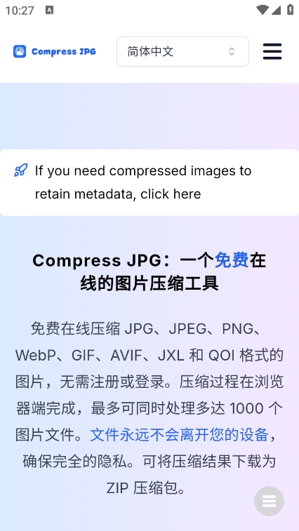 剪辑资源库