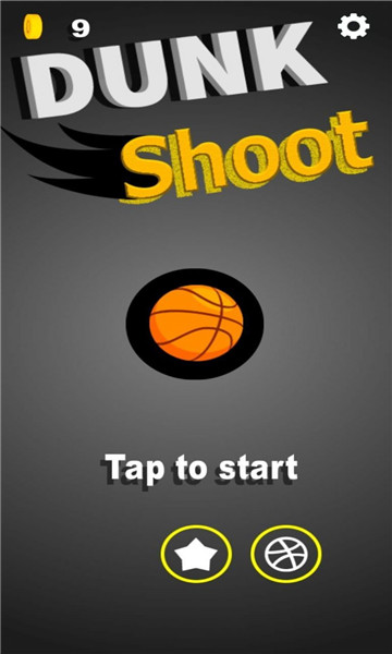 Dunk Shoot扣篮射击