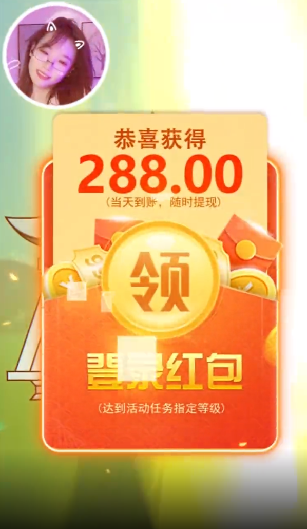 鏖战江湖