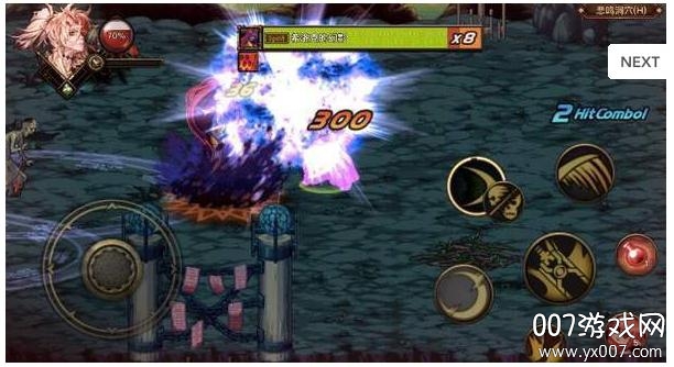 地下城与勇士 地下城与勇士