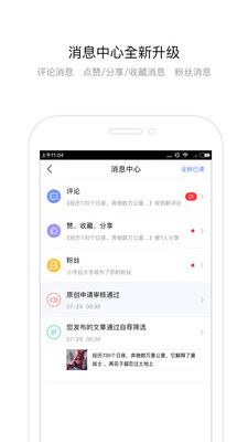 百度度小店