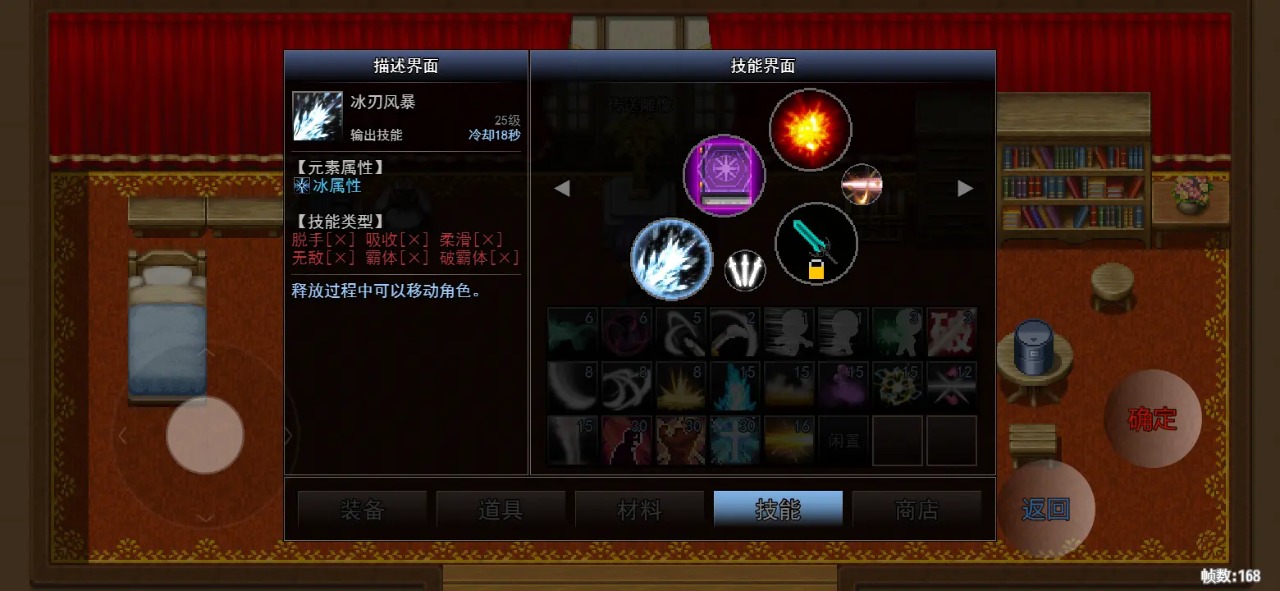 鹿鹿勇士