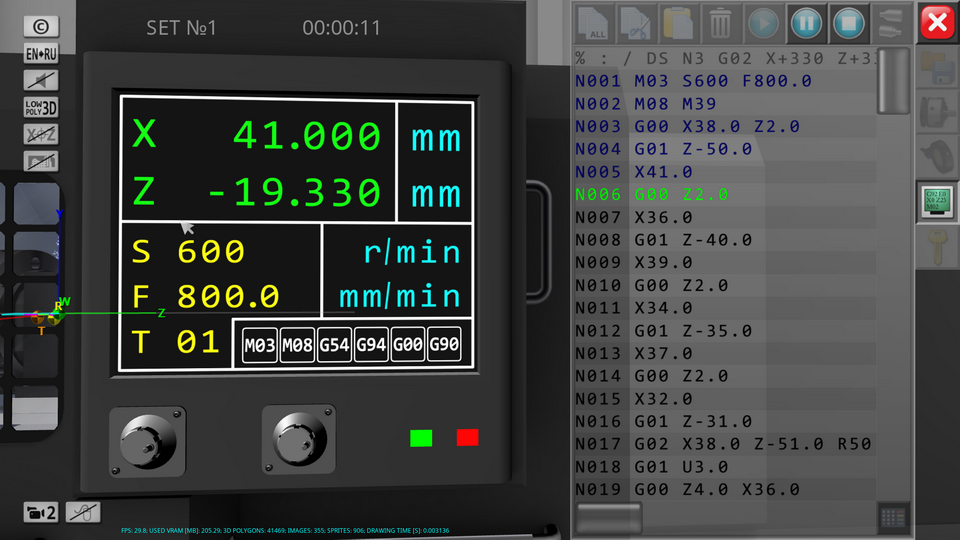 CNC Simulator Free下载最新版